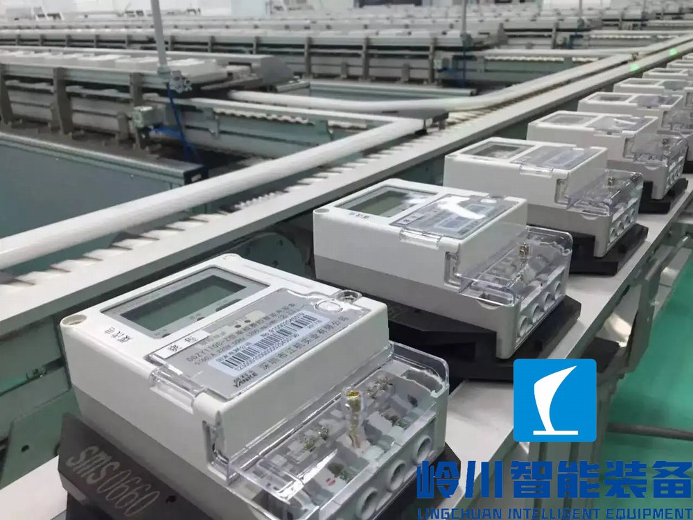 1668489607587166.jpg 電能表5.webp.jpg