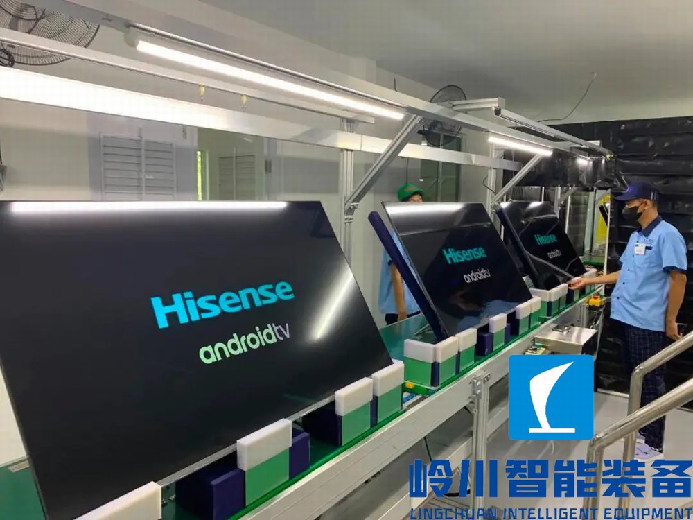 1668745748478631.jpg 液晶電視7.webp.jpg