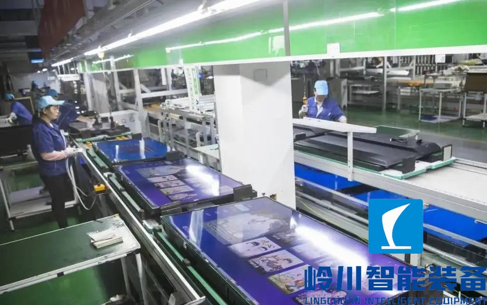 1668745805678423.jpg 液晶電視8.webp.jpg