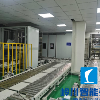 逆變器測試?yán)匣?>
            <div   id=