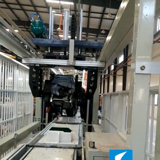 自動翻轉(zhuǎn)機